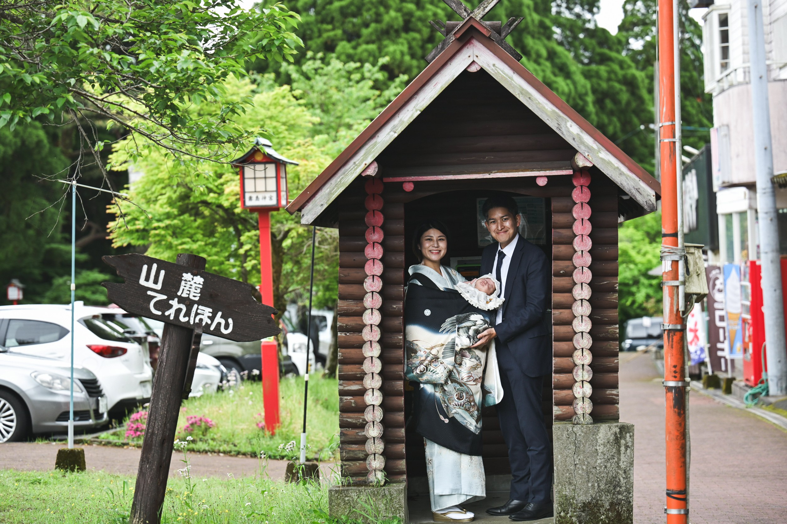 記念撮影実績10